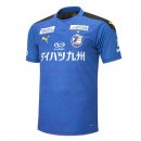 Thailandia Maglia Oita Trinita Home 2020 2021 Blu