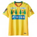 Thailandia Maglia JEF United Home 2024 2025
