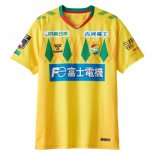 Thailandia Maglia JEF United Home 2024 2025