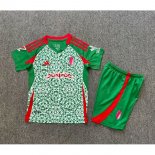 Maglia Granada Away Bambino 2024 2025