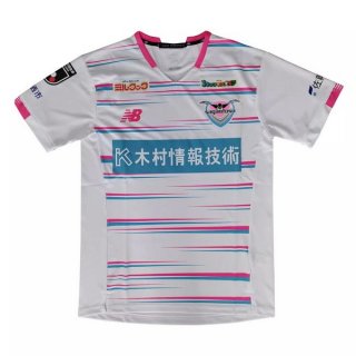 Thailandia Maglia Sagan Tosu Away 2021 2022 Bianco Thailandia Maglia Sagan Tosu Away 2021 2022 Bianco
