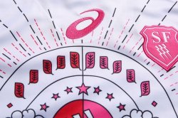 Thailandia Maglia Stade Français Paris Away 2017 2018 Bianco