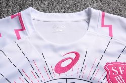 Thailandia Maglia Stade Français Paris Away 2017 2018 Bianco