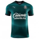 Thailandia Maglia Guadalajara Terza 2023 2024