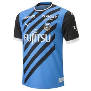 Thailandia Maglia Kawasaki Frontale Home 2023 2024 Thailandia Maglia Kawasaki Frontale Home 2023 2024
