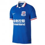 Thailandia Maglia ShenHua Home 2020 2021 Blu