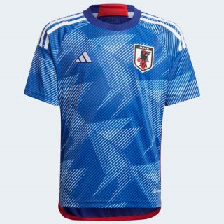 Thailandia Maglia Giappone Home 2022 2023 Thailandia Maglia Giappone Home 2022 2023