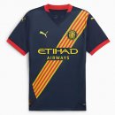Thailandia Maglia Girona Away 2024 2025