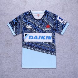 Thailandia Maglia Waratahs Home 2017 2018 Blu
