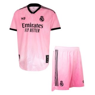 Maglia Real Madrid Y-3 Portiere Bambino 2021 2022 Maglia Real Madrid Y-3 Portiere Bambino 2021 2022