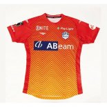 Thailandia Maglia Montedio Yamagata Away 2024 2025