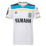 Thailandia Maglia Jubilo Iwata Away 2022 2023