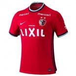 Thailandia Maglia Kashima Antlers Home 2022 2023
