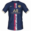 Thailandia Maglia Paris Saint Germain Edizione Speciale 2022 2023