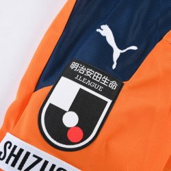 Thailandia Maglia Shimizu S Pulse Home 2020 2021 Arancione