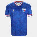 Thailandia Maglia Fortaleza Copa GK Home 2023 2024