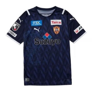 Thailandia Maglia Shimizu S Pulse Portiere 2021 2022 Blu Thailandia Maglia Shimizu S Pulse Portiere 2021 2022 Blu
