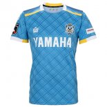 Thailandia Maglia Jubilo Iwata Home 2023 2024