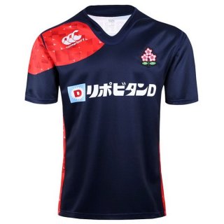 Thailandia Maglia Giappone Home 2017 2018 Blu Thailandia Maglia Giappone Home 2017 2018 Blu