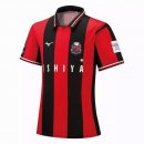 Thailandia Maglia Hokkaido Consadole Sapporo Home 2021 2022 Rosso