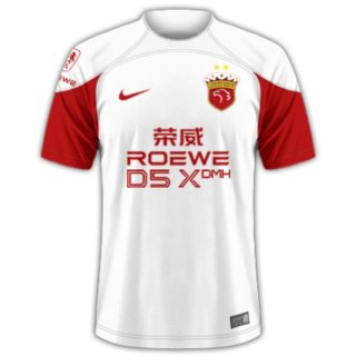 Thailandia Maglia Shanghái SIPG Away 2024 2025 Thailandia Maglia Shanghái SIPG Away 2024 2025