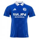 Thailandia Maglia Schalke 04 Home 2024 2025