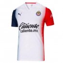 Thailandia Maglia Guadalajara Away 2020 2021 Bianco