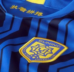 Thailandia Maglia Suning Home 2020 2021 Blu