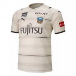 Thailandia Maglia Kawasaki Frontale Away 2021 2022 Giallo