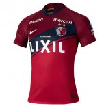 Thailandia Maglia Kashima Antlers Home 2020 2021 Rosso