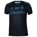 Thailandia Maglia Grêmio FBPA Terza 2023 2024