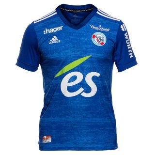 Thailandia Maglia Estrasburgo Home 2020 2021 Blu Thailandia Maglia Estrasburgo Home 2020 2021 Blu