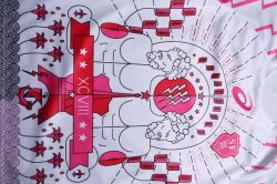 Thailandia Maglia Stade Français Paris Away 2017 2018 Bianco