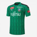 Thailandia Maglia Kawasaki Frontale Home Portiere 2020 2021 Verde