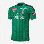 Thailandia Maglia Kawasaki Frontale Home Portiere 2020 2021 Verde