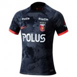 Thailandia Maglia Urawa Red Diamonds Away 2024 2025