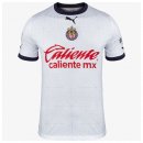 Thailandia Maglia Guadalajara Away 2022 2023