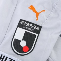 Thailandia Maglia Shimizu S Pulse Away 2020 2021 Bianco