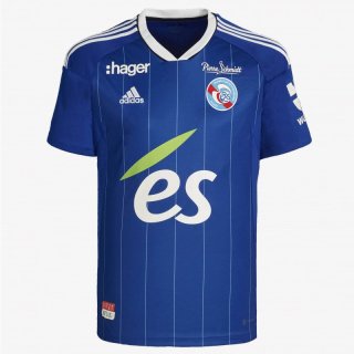 Thailandia Maglia Strasburgo Home 2022 2023 Thailandia Maglia Strasburgo Home 2022 2023