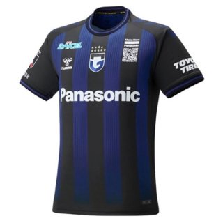 Thailandia Maglia Gamba Osaka Home 2023 2024 Thailandia Maglia Gamba Osaka Home 2023 2024