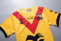 Thailandia Maglia Papúa Nueva Guinea RLWC Home 2017 2018 Giallo