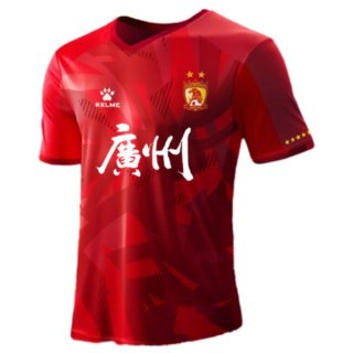 Thailandia Maglia Guangzhou Home 2024 2025 Thailandia Maglia Guangzhou Home 2024 2025