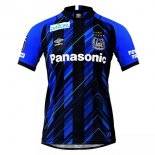 Thailandia Maglia Gamba Osaka Home 2021 2022 Blu