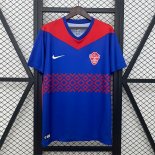 Thailandia Maglia Elche Away 2024 2025