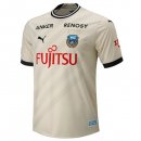Thailandia Maglia Kawasaki Frontale Away 2023 2024