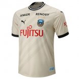 Thailandia Maglia Kawasaki Frontale Away 2023 2024
