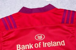 Thailandia Maglia Munster Home 2017 2018 Rosso