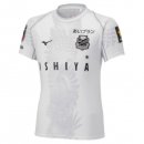 Thailandia Maglia Hokkaido Consadole Sapporo Terza 2023 2024