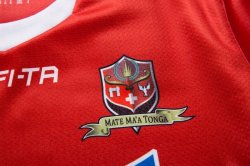 Thailandia Maglia Tonga Home 2017 2018 Rosso