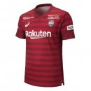 Thailandia Maglia Vissel Kobe Home 2019 2020 Rosso